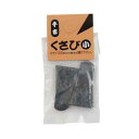 4977292614160 くさび 小 4977292614160 千吉 藤原産業 くさび小 園芸用品 土農工具 なし
