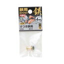 4977292627429 鋏用ネジナットセット 4977292627429 千吉 千吉金 藤原産業 SENKICHI 剪定ばさみ用ネジ 剪定鋏用ネジ