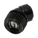 4977292650007 動噴用噴口 広角1頭口 4977292650007 藤原産業
