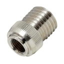 4977292652353 噴霧器用異径金具 4977292652353 藤原産業 園芸用品 散水用品 パーツ