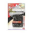 4977292386920 オレゴンチェンソー替No.20N 藤原産業 チェーンソー替刃 作業工具 産業機械(4)