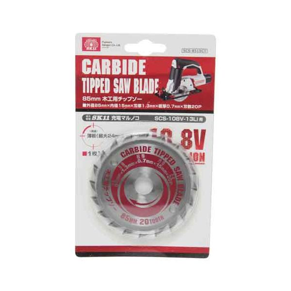 4977292492379 85mm木工用チップソー 藤原産業 先端工具 作業工具 切断