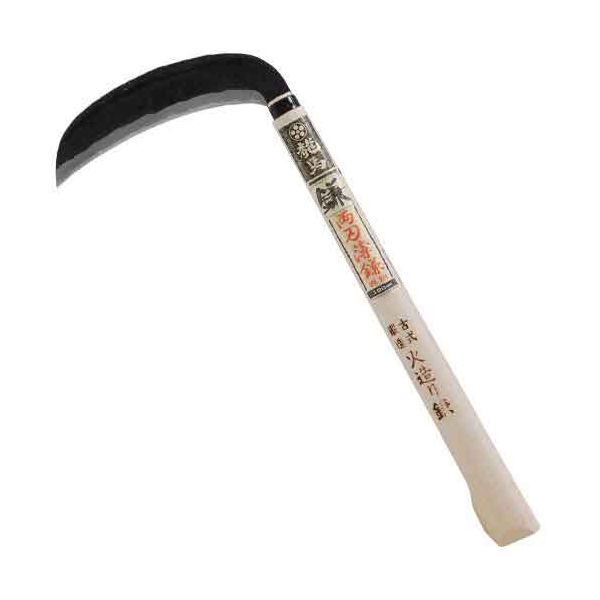 4977292671415 両刃薄鎌 表抜 梅鉢龍馬 藤原産業 両刃薄鎌表抜 RYUMA 園芸用品 除草用品 園芸道具 枝払..