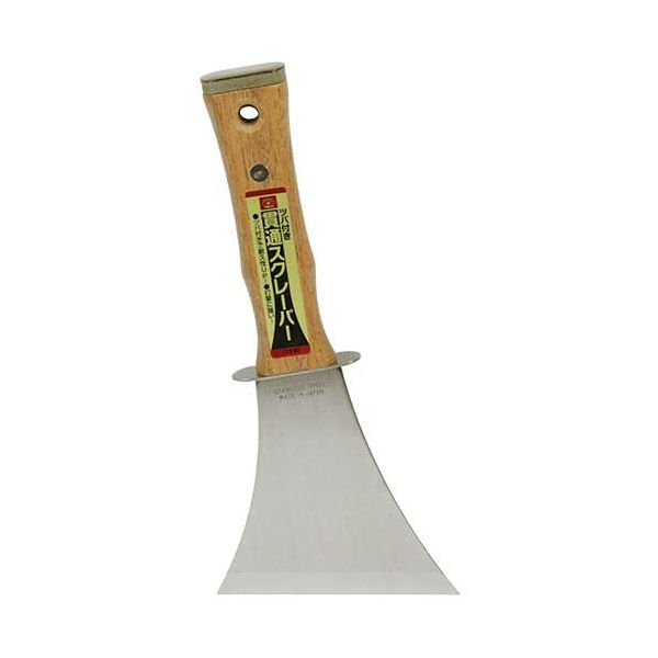 【11/25限定！抽選で最大100％ポイントバック】4977292114707 ツバ付き貫通スクレーパー 藤原産業 大工..