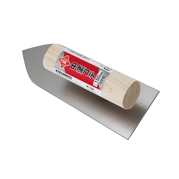 4977292160018 中塗鏝 赤長 藤原産業 中塗ゴテ KANECHO 大工道具 左官用品 作業工具 金長 左官こて