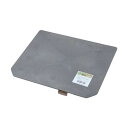 4977292168014 PCコテ台 緑長 金長 藤原産業 プラスチック製コテ台 KANECHO 作業工具 左官用品 大工道具 鏝台