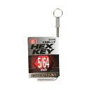 4977292209892 六角棒レンチ 藤原産業 六角棒レンチニッケルメッキ L型六角棒レンチ 六角レンチ 作業工具