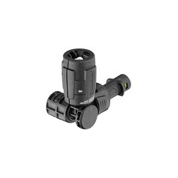 4039784925588 ケルヒャー フレキシブル可変ノズル 2643−254 KARCHER ケルヒャージャパン 高圧洗浄機用アクセサリー