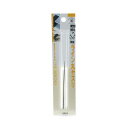 4518007001815 ツボサン ライン丸ヤスリ 1.2mm 1.2MM LM−2 TSUBOSAN