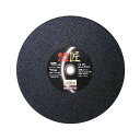 4560123053841 レヂボン 飛騨の匠 1枚 355X2.5X25.4MM 日本レヂボン RESIBON 切断砥石 NIPPON 先端工具 作業工具