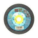 4560393059406 レヂボン 飛騨の匠 流星 1枚 107X1.0MM 日本レヂボン RESIBON NIPPON 作業工具 切断砥石 先端工具