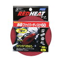 4582265337962 ノートン RH SGファイバーディスク P60X3マイ+BUP REDHEAT(4)