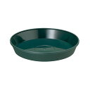 4903266721145 ヤマト フレグラープレート 30型用 ダークグリーン 大和プラスチック 大和プラ販 YAMATO 鉢皿 園芸用品 鉢用品 鉢受皿 植木鉢