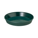 4903266723248 ヤマト フレグラープレート 27型用 ダークグリーン 大和プラスチック 大和プラ販 YAMATO 園芸用品 鉢受皿 鉢用品 植木鉢 受け皿