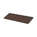4903266728687 ヤマト プランター受皿 55ガタ Dブラウン ダークブラウン 園芸用品 鉢受皿 鉢用品 大和プラスチック ウォータープラス