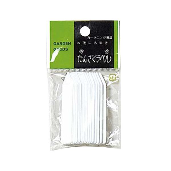 4903266750114 ヤマト 園芸用ラベル たんざくラベル F−1 大和プラスチック 大和プラ販 YAMATO ホワイト..