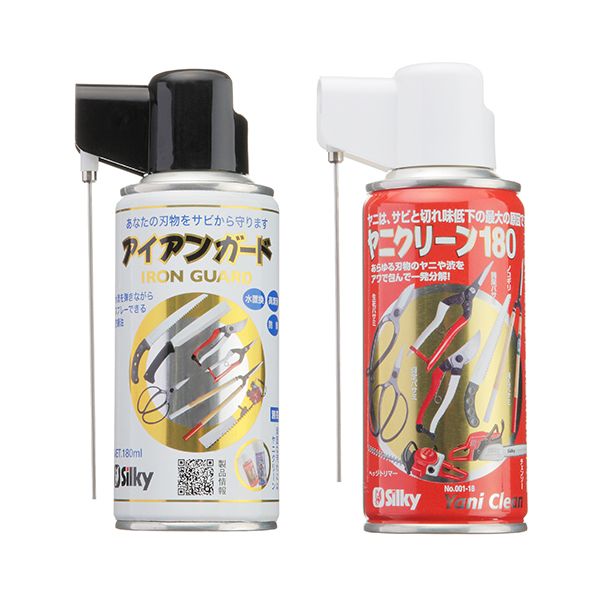 4903585003182 シルキー 園芸刃物お手入れセット 003−18 Silky ユーエム工業 園芸ハサミ 園芸道具 園芸用品
