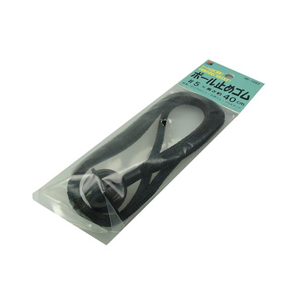 【11/25限定！抽選で最大100％ポイントバック】4905663019825 三友産業 ボール止めゴム 黒 HR−1982 40C..