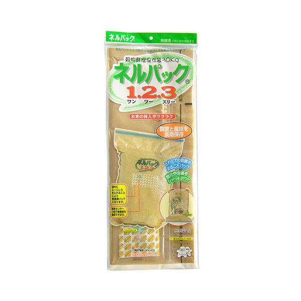 楽天測定器・工具のイーデンキ4933702100272 一色本店 ネルパック1．2．3 30kg 保存袋 白米 玄米 30kg用 穀物鮮度保存袋 ISSHIKI お米保存袋 ネット資材 万能ネット 農業資材