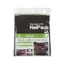 4933702101385 一色本店 バックエプロン K−51 ネルネット用バッグエプロン ISSHIKI 柑橘保護ストッキング袋 ガーデニング 万...