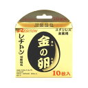 4934560008069 レヂトン 切断砥石 金の卵 10枚組 105X1．0X15 切断砥石金の卵 金属用 AZ60P ステンレス Resiton 切断砥石金の卵10枚組 人気の金のたまご