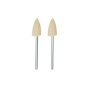 4952989268062 マイクログラインダー用先端工具 純毛バフ2本 矢 PROXXON キソパワーツール 電動ホビー部品 先端工具 作業工具 KISO ミ...