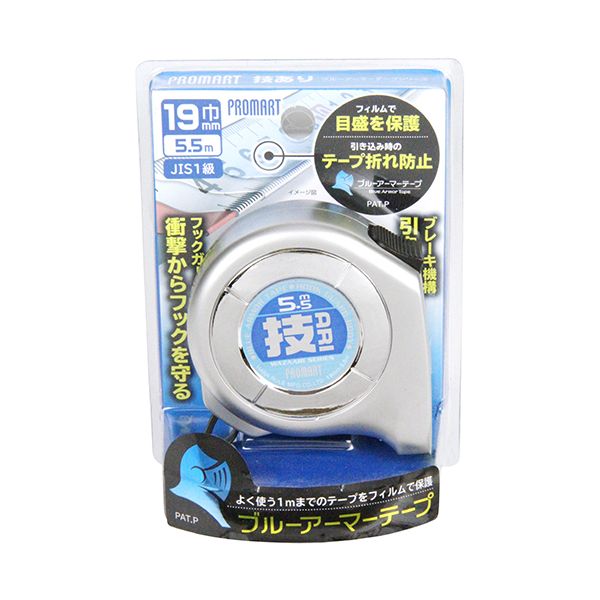 【12/5限定!抽選で最大100%ポイントバック】4954771151613 プロマート 技あり19 5.5m WAZA1955 原度器 プロマートメジャー P...