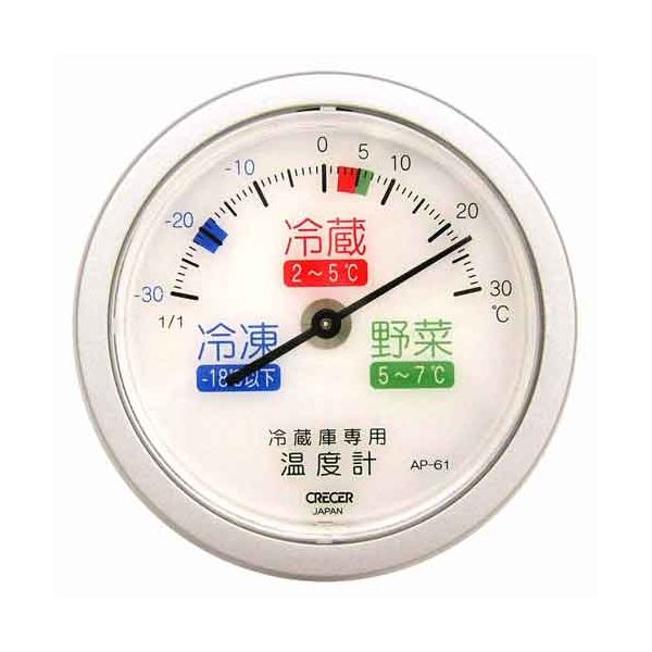 4955286805152 CRECER 冷蔵庫用温度計 AP－61 クレセル 吸盤付き 日本製 冷蔵庫専用温度計 作業工具 冷蔵庫用温度計AP-61 デジタル温度計 冷蔵庫温度計 外部センサー