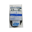 4960256120647 ダイオ化成 網押えゴム ブロンズ 4.5MMX20M ブラック 網戸張替部材 DIO あらかじめ太さをご確認ください アルミサッシ網...