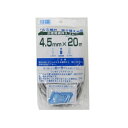 4960256211246 ダイオ化成 網押えゴム グレイ 4.5MMX20M お徳用網押えゴム グレー DIO 網戸用 太さ あらかじめ太さをご確認ください
