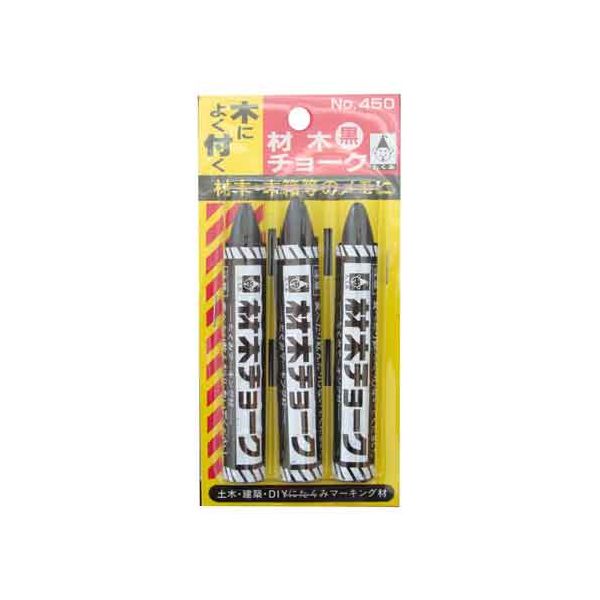 ¬Υǥ󥭤㤨4960587075678  ڥ硼  3ܥѥå NO450 TAKUMI 繩ƻ ȹ ǼʡפβǤʤ209ߤˤʤޤ