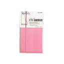 4961189116028 KOYO リネットクリーン 家具用 レッド 光陽社 リネットクリーン家具用 サンダー刃 高級家具用 作業工具 大工道具 ピアノ スーパークリーニングクロス