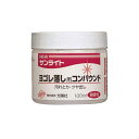 4961189227144 KOYO NEWサンライトヨゴレ落し用 100ML コンパウンド 光陽社 ニューサンライト 汚れ落とし用