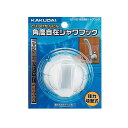 4972353353613 カクダイ 角度調節シャワフック 353−582 角度調節シャワーフック ホワイト KAKUDAI 角度調整シャワフック ...