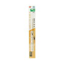 4975205440059 グット 銀ろう ZA−2 一般用 goot 太洋電機産業 ろう材銀ろう 作業工具 ハンダ