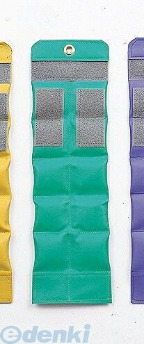 (LINEクーポン有)4529686025061 重錘バンド 1 #0.5 ピンク