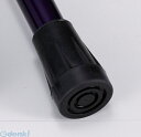 4938765077233 先ゴム74 テイコブ折タタミ伸縮ステッキ花柄用黒 杖用取替えゴム 幸和製作所 ブラック