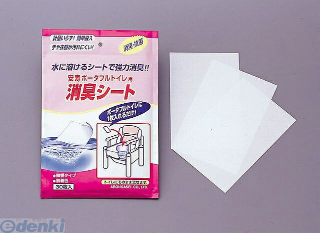 【商品説明】さっと溶けるシートで強力消臭排泄物を確認できます。効果持続時間の目安は約24時間。衣類を汚す心配や計量の必要がありません。●［サイズ］●［スペック・材質］4970210373873類似商品はこちら4970210040430 アロン ポータ1,314円4970210003909 ポータブルトイ1,617円4970210046630 アロン化成 ポー1,307円4901070126477 エールズ 介護家庭581円直送・代引不可 アロン化成 ケスモン消臭シート4,916円直送・代引不可 アロン化成 ケスモン消臭シート7,333円4905203103540 ポータブルトイ3,242円4547441591804 消臭液 4 VAL1,471円4547441353402 消臭フォーム V931円4547441353440 消臭液 2 VAL1,527円4547441353419 消臭液 1 VAL650円4547441911138 消臭・防水シート 6,072円　