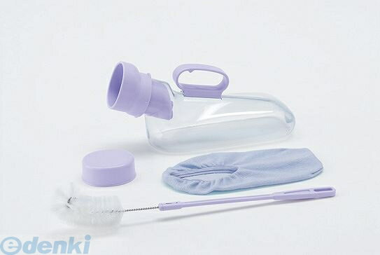 4970210510742 ユリフィット 1 男性用 アロン化成 尿器 ユリフィット男性用 安寿 ユリフィット尿器 尿器男性用 介護用品 しびん