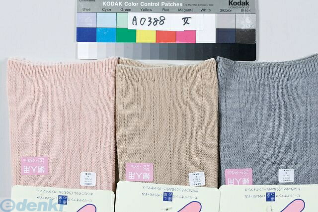 (LINE�����ݥ�ͭ)4971751441052 ����̵�����å���Ķ��ä��� ���� �ؿ� P 1052 �ԥ� ������ �ؿ� Ķ��ä��꤯��...