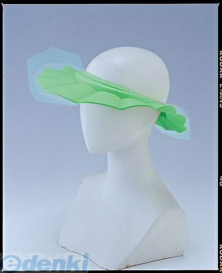 4975520827627 エンゼル シャンプーハット グリーン　 7627 グリーン 大阪エンゼル 入浴備品 日本エン..