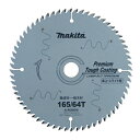 マキタ A-50809 タフコート165−64卓上 A50809
