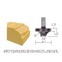 マキタ D-08230 丸面ビット6X4R D08230