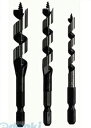 スターエム STAR-M 5-SB ショートビット Bセット【3・4・5mm】 5SB 4962660050022 starm スターM 木工用 3PC
