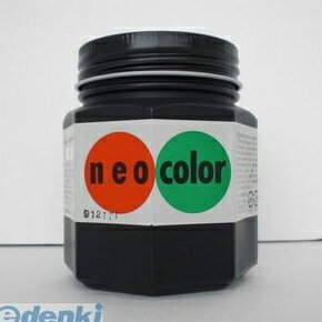 ターナー色彩 NC250 クロ ネオカラー250ml C色 黒【1本】 NC250クロ【L2D】 アクリル絵具 普通色 ターナー色彩 NC250 クロ ネオカラー250ml C色 黒【1本】 NC250クロ【L2D】 アクリル絵具 普通色