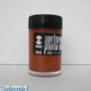 ターナー色彩 PC40 バーントシェナー 【3個入】ポスターカラー40ml #52【1本】 PC40バーントシェナー 瓶入 普通色