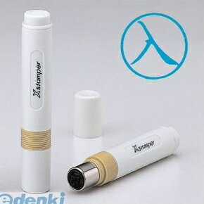 シヤチハタ X-BKL アイ 0025 イル 簿記スタンパー 藍 0025 入【1個】 XBKLアイ0025イル シャチハタ