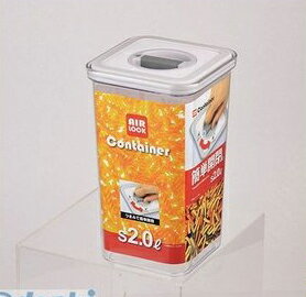 ѡ° H-5858 åƥS2.0L H5858ڥ󥻥Բġ ¸ƴ Container ץ饹åƴ 餷 Ĵ̣ LOOK å AIR 