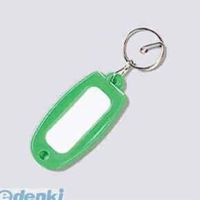 共栄プラスチック M-40-10-YG マーキー名札 10個入 黄緑 M4010YG