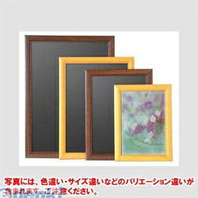 &nbsp;アルテ&nbsp;04-2934-1148●木目調の温かみある自然派志向の木製イレパネ。木製パネルならではのやわらかい曲線が優しい空間を醸し出します。中敷を外すとマット仕様としても対応できます。●入数：1枚●本体重量(g)：520 ●パッケージサイズ(mm)：210×297 ●パッケージ重量(g)：520●JANコード：49637833413494963783341349類似商品はこちらアルテ WO-B3-NT アートフレームウッデ2,634円アルテ WO-A3-NT アートフレームウッデ2,174円アルテ WO-A1-NT アートフレームウッデ4,203円アルテ WO-A2-NT アートフレームウッデ2,626円アルテ WO-B4-NT アートフレームウッデ1,823円アルテ WO-A1-HN アートフレームウッデ4,203円翌日出荷 アルテ WO-A2-HN アートフレ2,868円翌日出荷 アルテ WO-A4-HN アートフレ1,599円アルテ WO-B2-NT アートフレームウッデ3,076円アルテ WO-A4-WB アートフレームウッデ1,571円翌日出荷 アルテ WO-A2-WB アートフレ2,626円アルテ WO-610X915-NT アートフレ5,355円